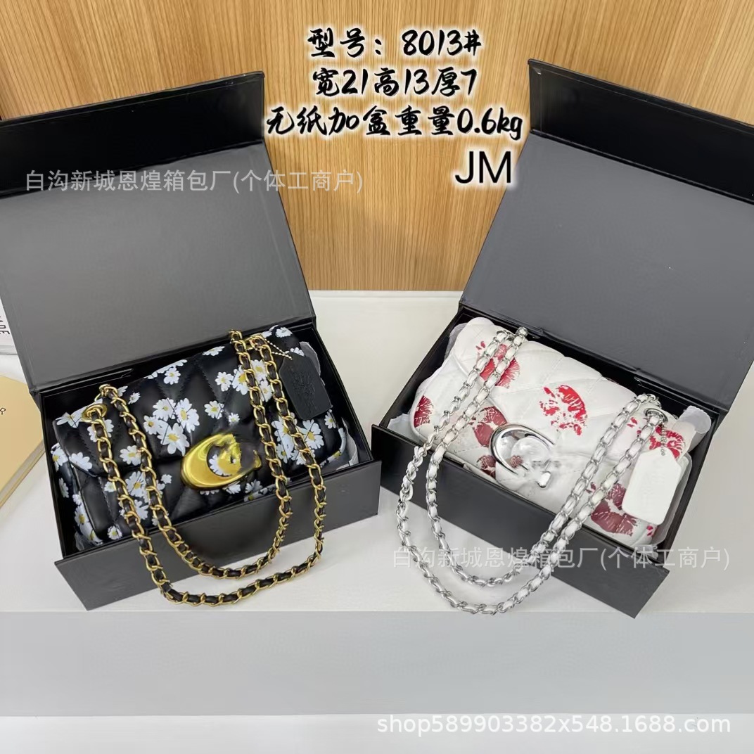 2024蔻家新款C扣女士酒神包时尚菱格潮流链条单肩斜挎手提包