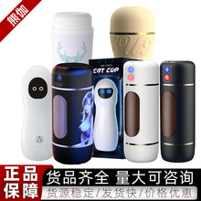 �혷�������w�C���քӰ�������Ȥ��ģ����������Ʒ���F��