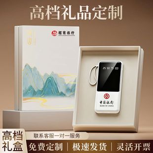 3c��˾�YƷ��늌����b��I��ӄ����̄նYƷ�Ͱ��ֶY��ӡ��logo