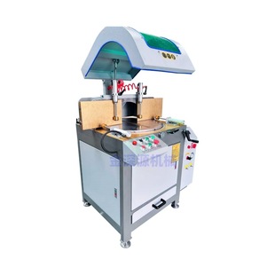 Aluminum curtain wall 90 degrees 45 degrees cutting angle saw 180 degrees can be adjusted at any angle sunshine room cutting machine corner cutting machine