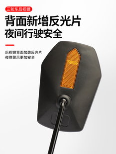 ̫�ӿ�늄���݆܇��ҕ�R���巴���R��݆Ħ��܇10mm�����Rͨ��