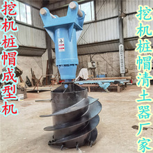 ���ҹ�Ӧ�ڻ�׮ñ���ͻ��������ػ�ȡ��������ר�������Żݿ�