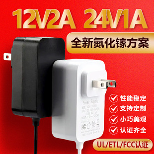 12v2a�Դ�m������Ҏul����led��24wС��늱O�س����24v1a�m����