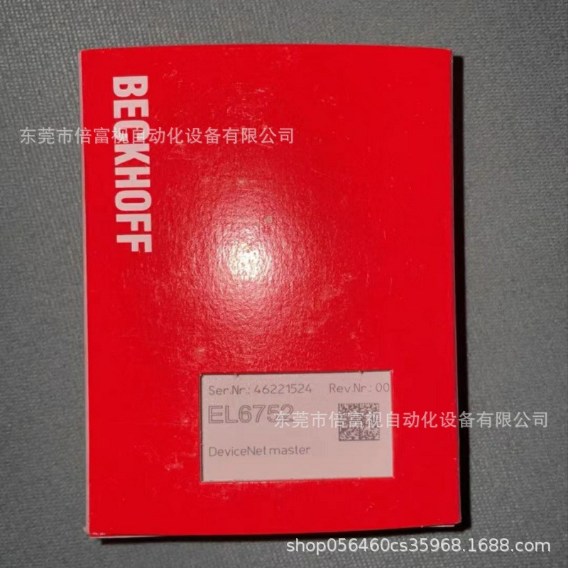 BECKHOFF/倍福 EL6752 全新倍福模块 包邮 优惠 质保 议价