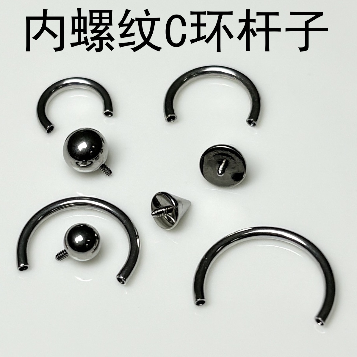 Labret stud lip piercing jewelry styling detail