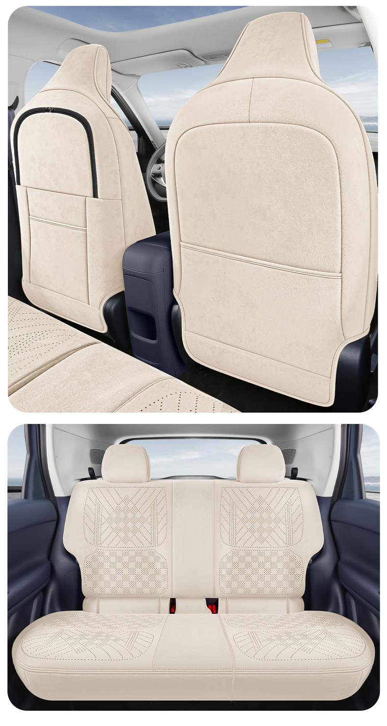 Available for dropshipping: A05 Ramus suede saddle pad, breathable car seat cushion, specialized seat cover
