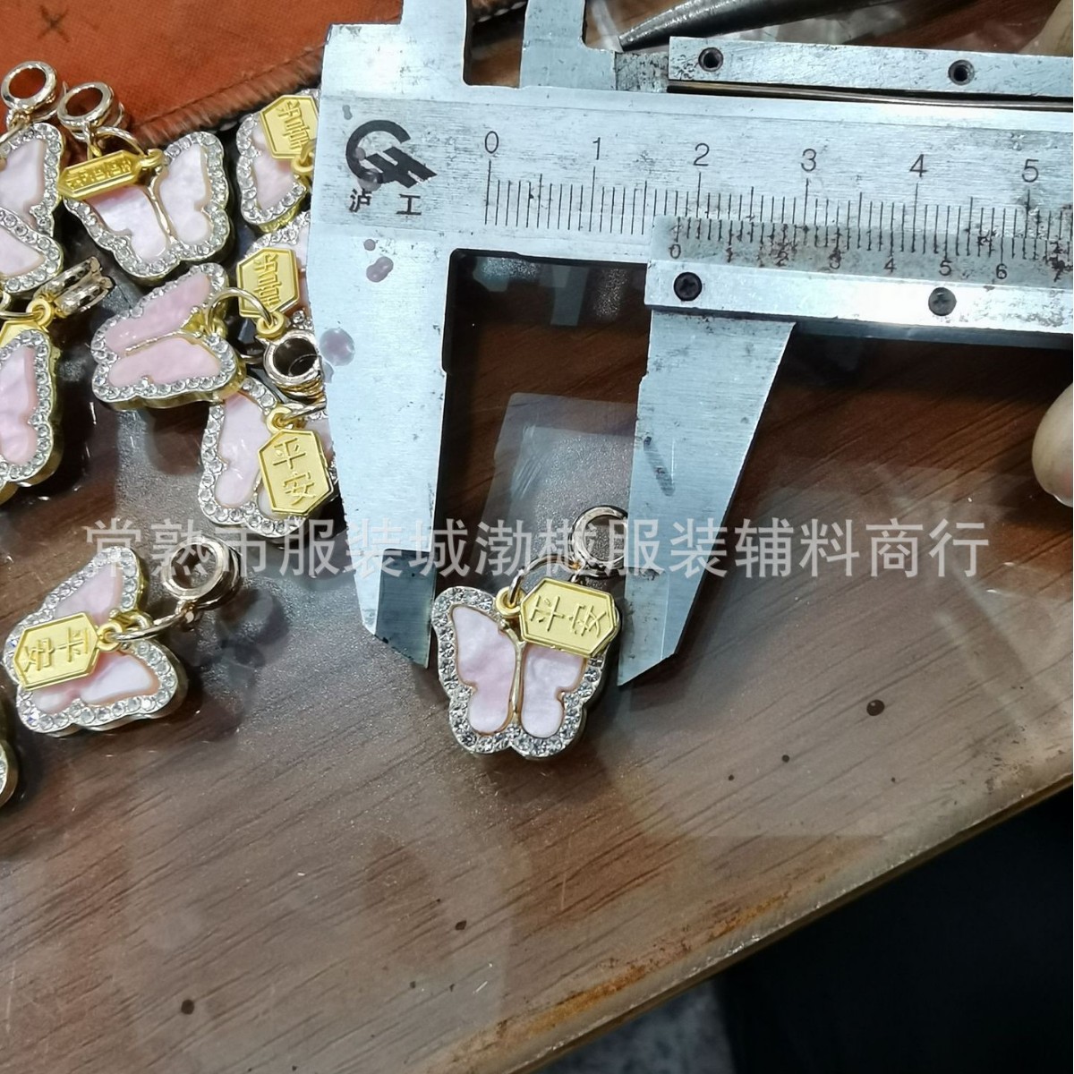 2025-01-05 15:48:23.jpg