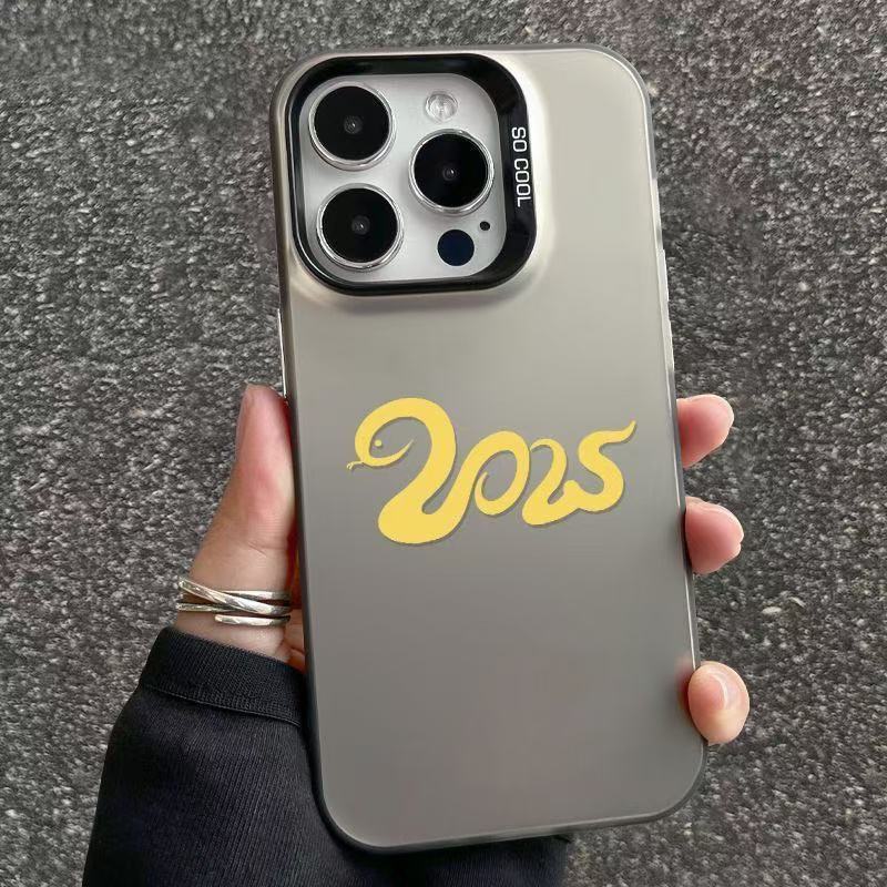 2025 Apto para Apple 15plus funda para teléfono móvil iPhone14promax simple 16 nicho 13 anti-caída 11XS12