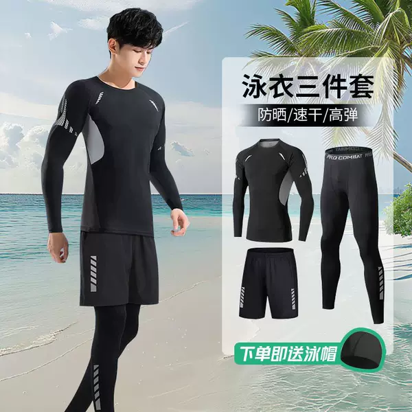 Swimsuit Men's Suit Diving Suit Sun Protection Long-Sleeved Long Pants Swimming Suit Snorkeling Equipment Surfing Swimming Trunks for Teenagers
