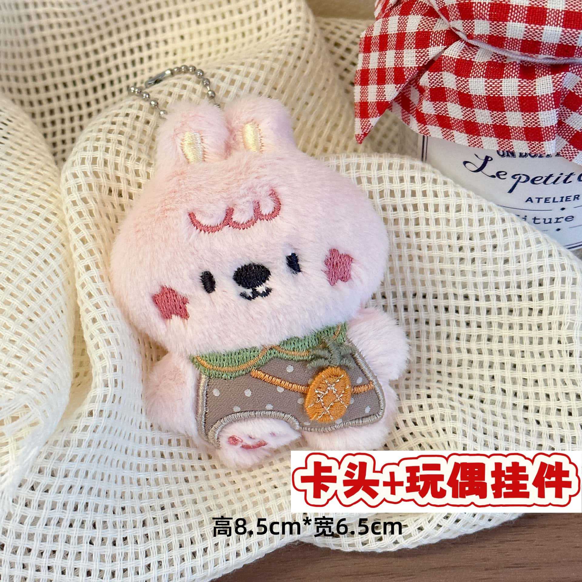 Muñecos de peluche de dibujos animados con embalaje en tarjeta, bolsas transparentes, colgantes de muñecos de alto valor para lanzar en bodas, varios estilos disponibles para venta al por mayor. image 45
