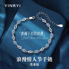 s925���y����ˮ�����ŮʿĪɣ�50������n��С���OӋĪɣʯ���