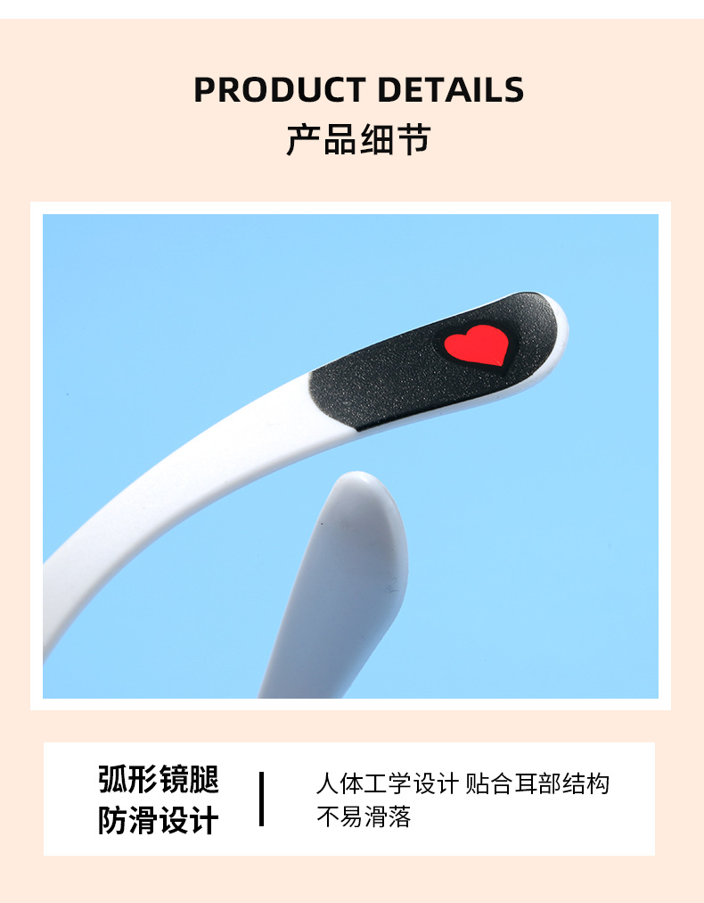 儿童太阳镜_06