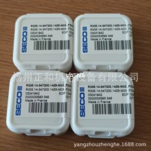 SECOR335.14-347200.14Z6-M03ϵ�пɸ��Qʽ��㊵��^����ӆ؛ɽ��