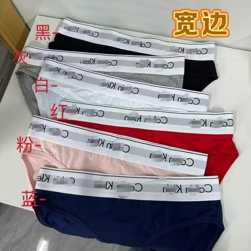 C Brand Gift Box Set of 3 Aliexpress Trendy Women's Cotton Mid-Waist Wide-Band Lettered Briefs Cross-Border Wholesale C Brand Gift Box Set of 3 Aliexpress Trendy Women's Cotton Mid-Waist Wide-Band Lettered Briefs Cross-Border Wholesale