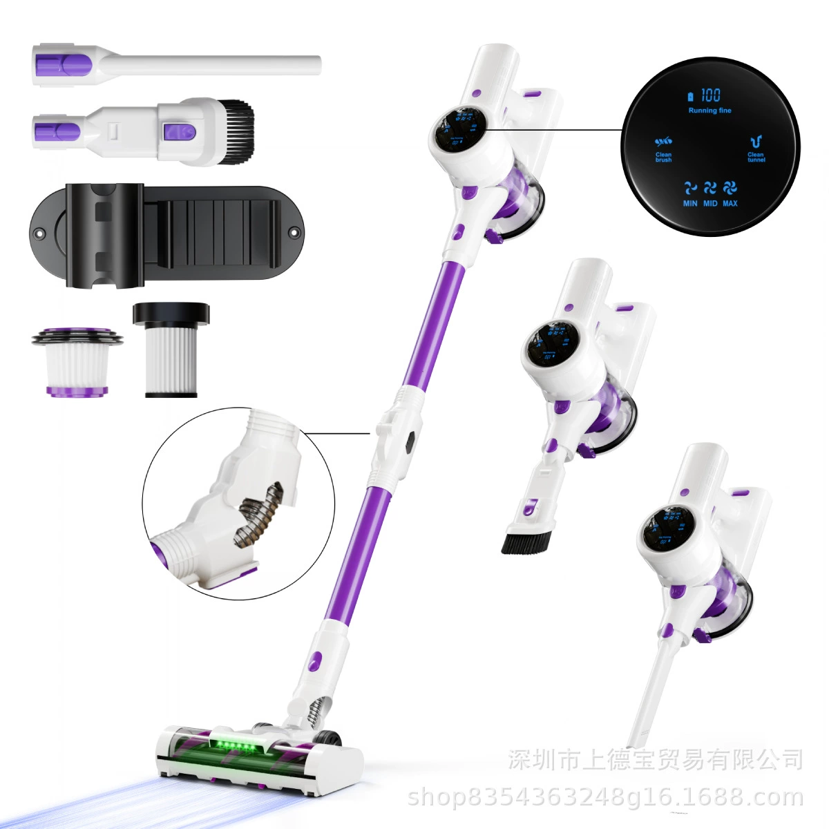 Wireless brushless vacuum cleaner, handheld engine, 350W, high power