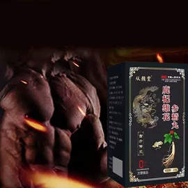 保健食品;蛋白粉氨基酸;压片糖果