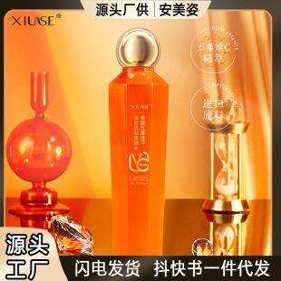 ��ɪ���ؾSC���w���y���ˮ��ā�Ử����ë�׸��Ƹ����aˮ 300ml