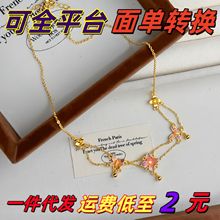 Խ��ɳ��m�Ųʻ����p�����ٻ�Ů���p��С���߼��к���һ�w����l