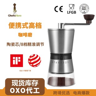 Cross-border hand grinder coffee machine large capacity hand grinder home coffee bean grinder manual coffee grinder