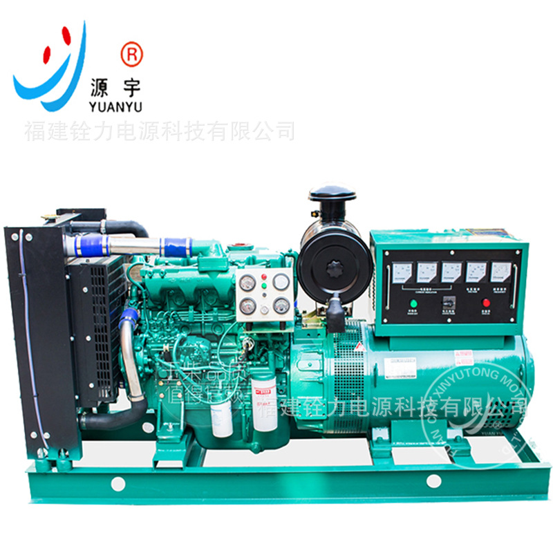 自动化柴油发电机组300KW 广西正品玉柴动力 玉柴柴油发电机组