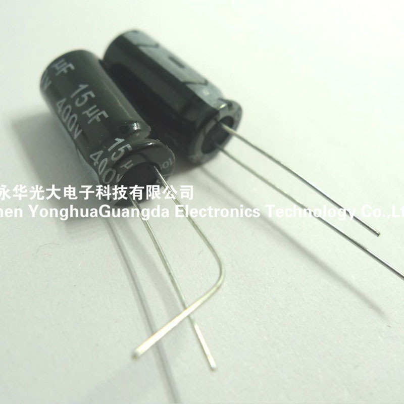 铝电解电容15UF400V 8MM*16MM 直插件电容全新正品 8*16mm