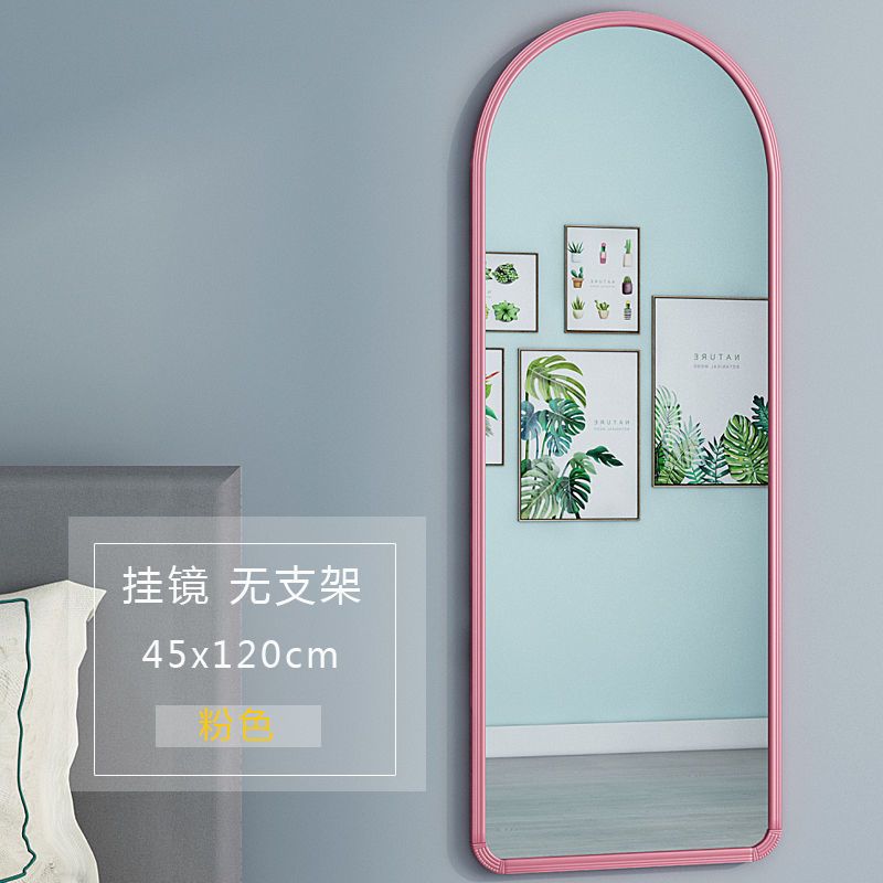 ドレッシングミラー、家庭用全身鏡、床置きミラー、寮用ミラー、壁掛けミラー、浴室用ミラー、寝室用ミラー、衣料品店用ミラー|undefined