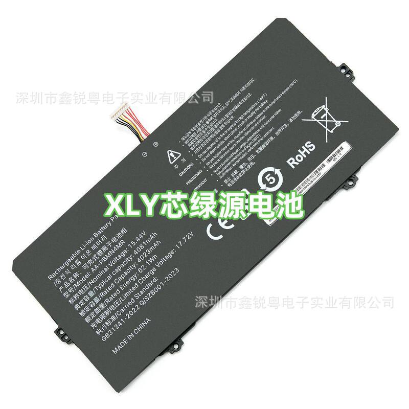 Suitable for Samsung Galaxy Book2 Pro 360 13 Np930Qed-Kj2Us Np940Xfg Battery