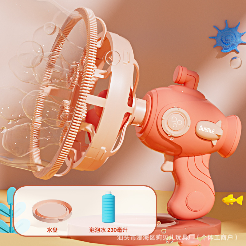 Máquina de burbujas submarina de sonido chatarra para niños de mano eléctrica totalmente automática burbujas de verano al aire libre burbujas pistola juguetes al por mayor
