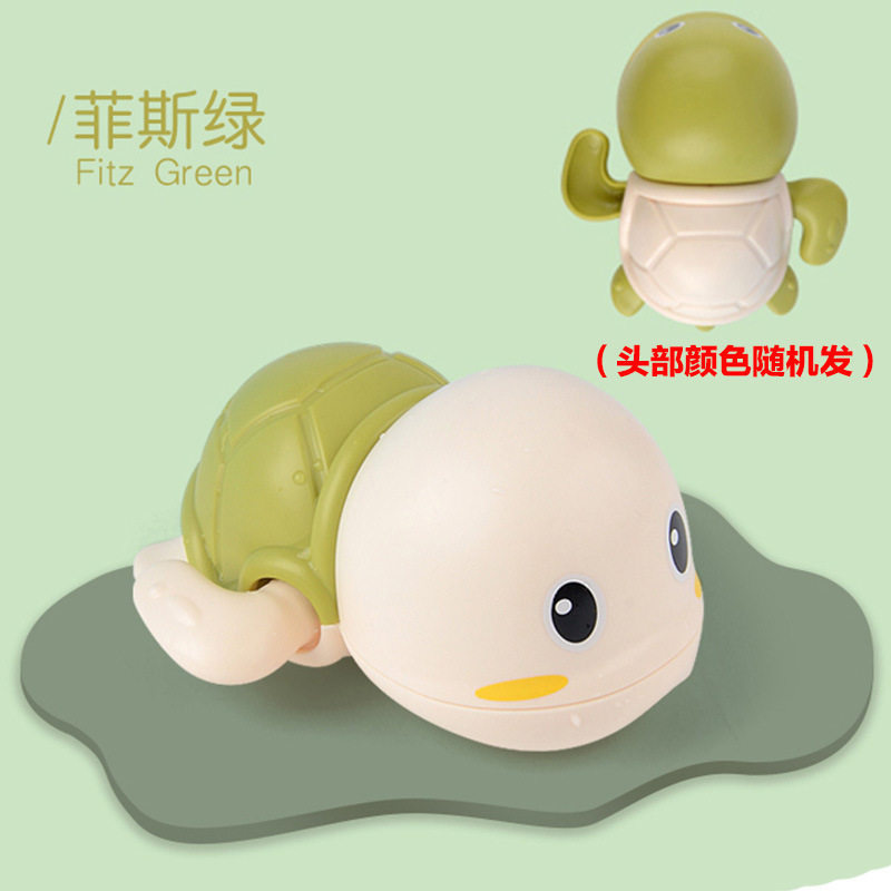YB1781D cute swimming turtle (green)