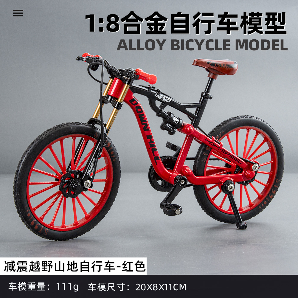 박스 1:8 직선 충격 흡수 오프로드 차량 레드