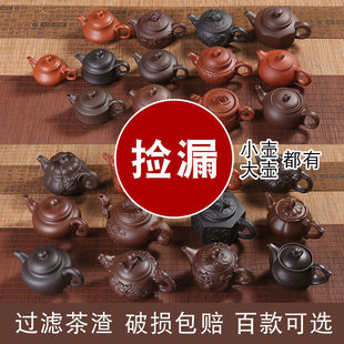 ��ɰ�ز���մɆ΂��Ήؼ���С̖�����߱��^�V�����������ݲ��