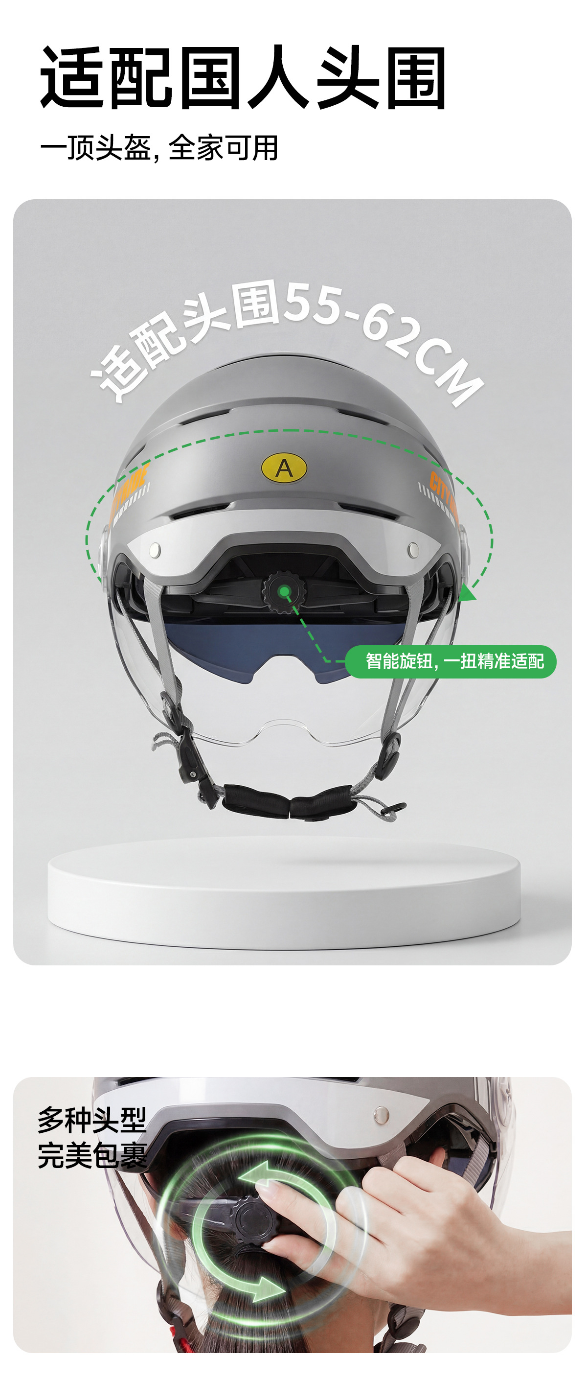 3C sunroof helmet, electric vehicle helmet, unisex universal size, ventilated summer helmet, summer half helmet, motorcycle helmet
