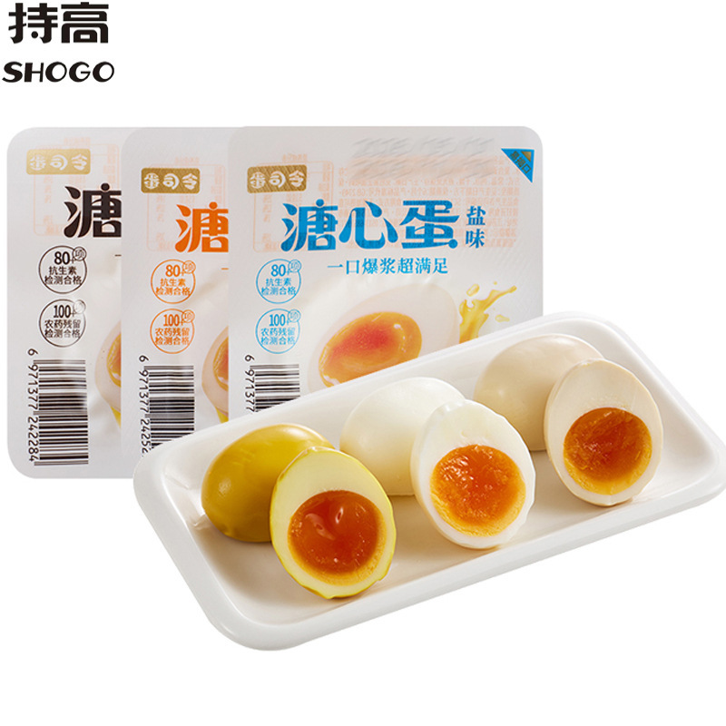 家庭装溏心蛋产品展示图