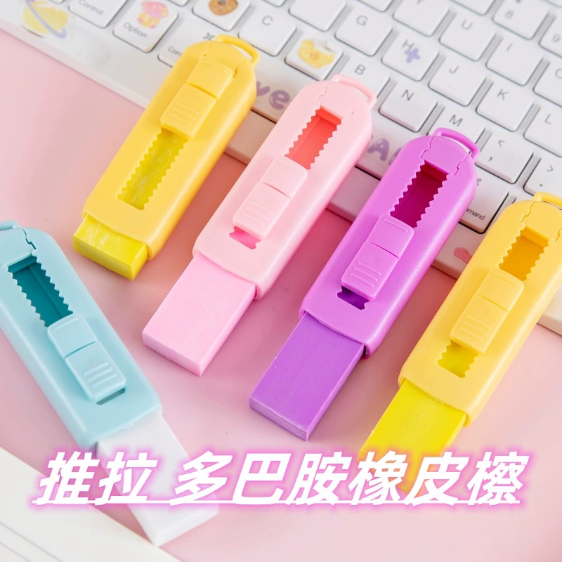 Ластик-карандаш для школьников, милый мультяшный дизайн, меньше стружки, не оставляет следов, цветные ластики для школьных призов, оптом