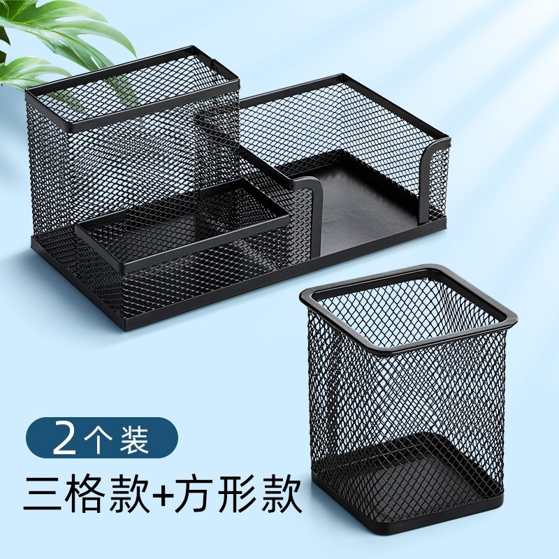 クリエイティブな文具収納機能収納ボックス大容量オフィス収納ボックスペンホルダー容量用品ペンホルダー金属振り子|undefined