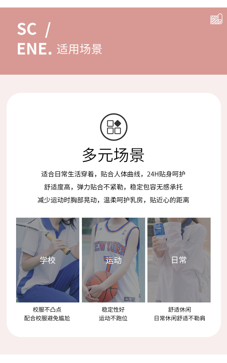 新单详情---副本_10.jpg