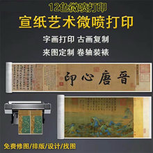 ���Iˇ�g΢��������ӡ���I�OӋ�����b�������Ƭˇ�g����D