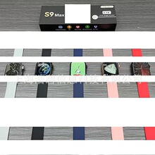 新品s9 max华强北2.01英寸智能手表s8无线充smart watch跨境爆款