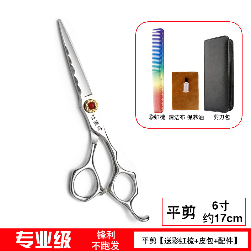 럭키 스트라이크: [플랫 컷] 패키지