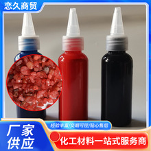 羳Ⱦɫʯɫʯ~쾰ԭbɰɫȾɫȾ