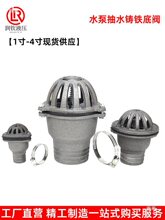 ����ˮ�õ��y�T�F���y1��2��3��4��ֹˮ�yɏ��\�^���͙Cˮ��