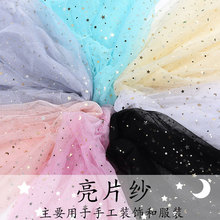 ���Ǽ������ǿռ��W����ɫ�������W�t���������ٽz����Ƭ��������