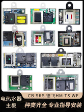 �m�Ã�ˮʽ늟�ˮ��������X���·�������������ͨ�ÿ������o