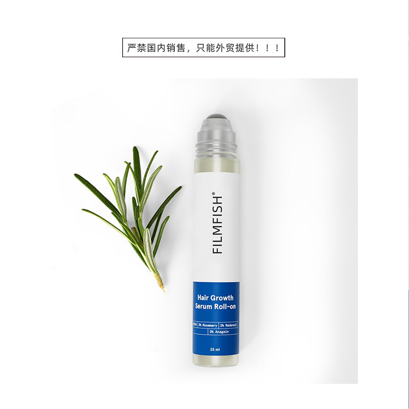 跨境外贸Rosemary Hair Growth Serum (Roll On)迷迭香护发精华液|undefined