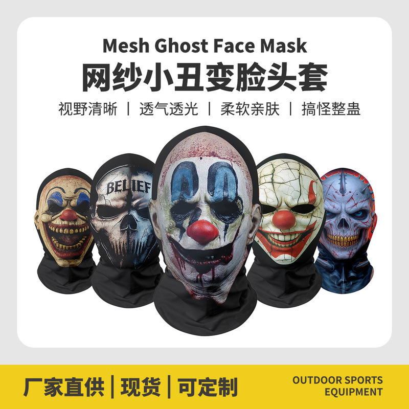 Cross-Border Halloween Christmas Funny Carnival Headgear Mask Evil Blood-Spitting Clown Mask Red Nose Headgear