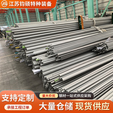 �J׼�x�T�W���w304h'�o�p䓹��͟�늏S321h���P䓟o�p��