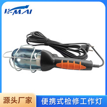 ���޹����􎧾��z�ޟ���yʽ���h�ֳ�������늎�5���Դ���F����