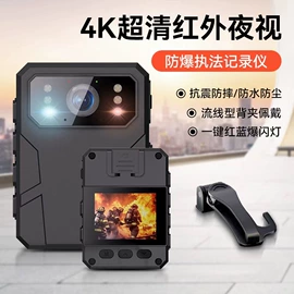 行车记录仪;数码摄像头;可视对讲