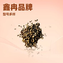 ��ɫ�yɫɰ�~ɫ���Y��ɰ���N�����ɫ��ɳ�ӬF�����N����ɰ��