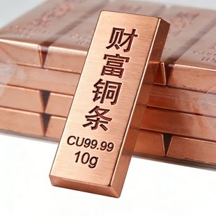 10gͶ�Y�~�lؔ���~�l10g���~99.99Ͷ�Y�~�lԭ���~�K���~�ό����~